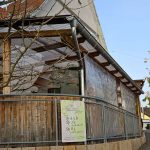 Das Besenhäusle von außen